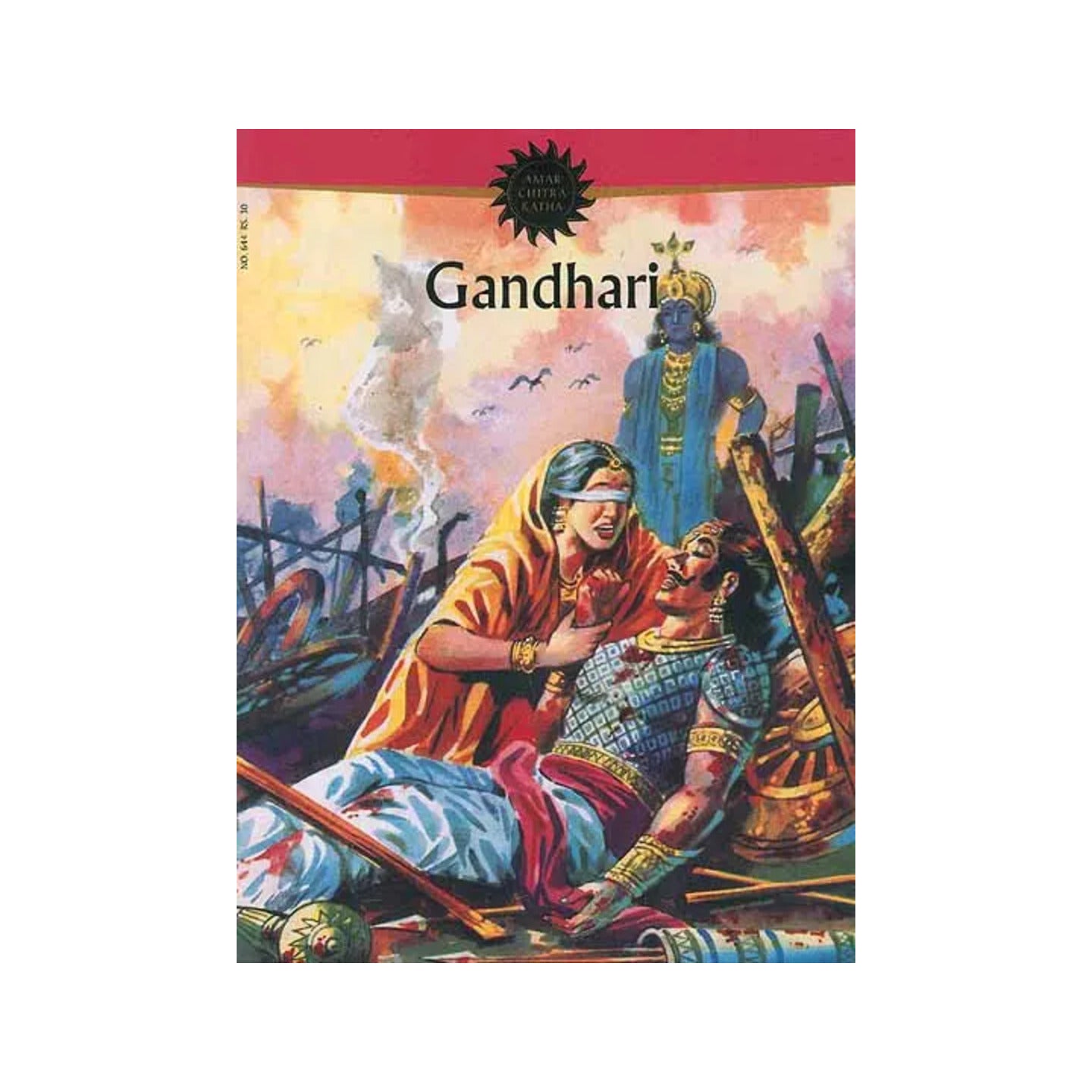 Gandhari (Paperback Comic Book) - Totally Indian