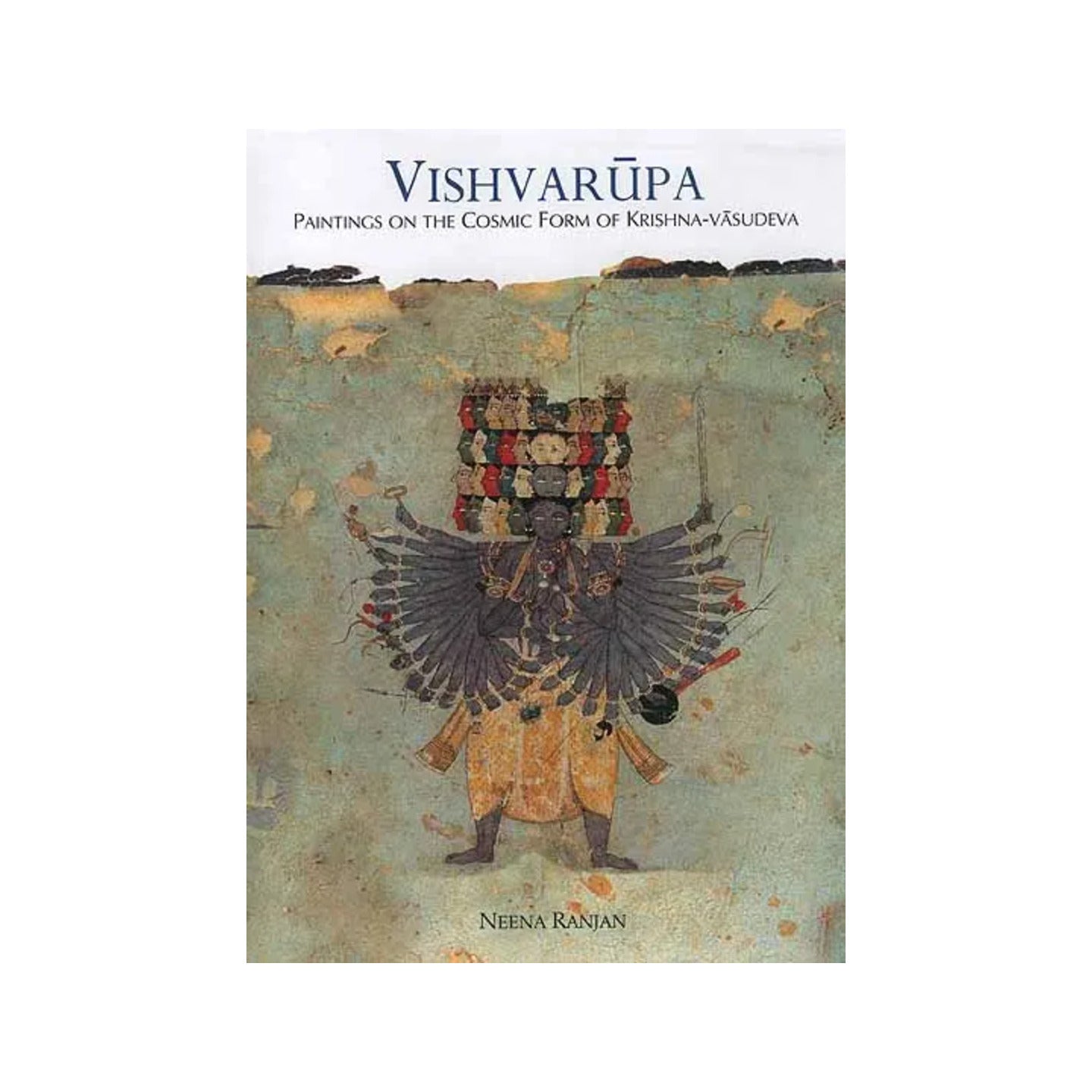 Vishvarupa (Paintings On The Cosmic Form Of Krishna-vasudeva) - Totally Indian