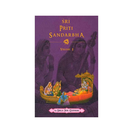 Sri Priti Sandarbha (Vol. 1) - Totally Indian