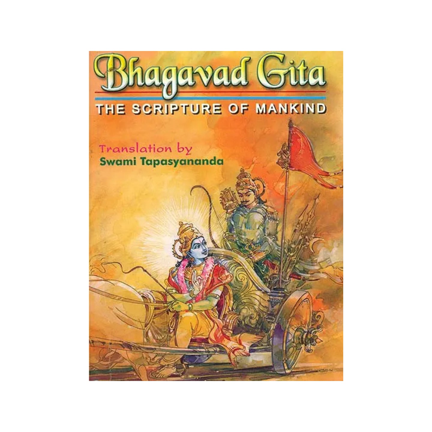 Bhagavad Gita (The Scripture Of Mankind) - Totally Indian