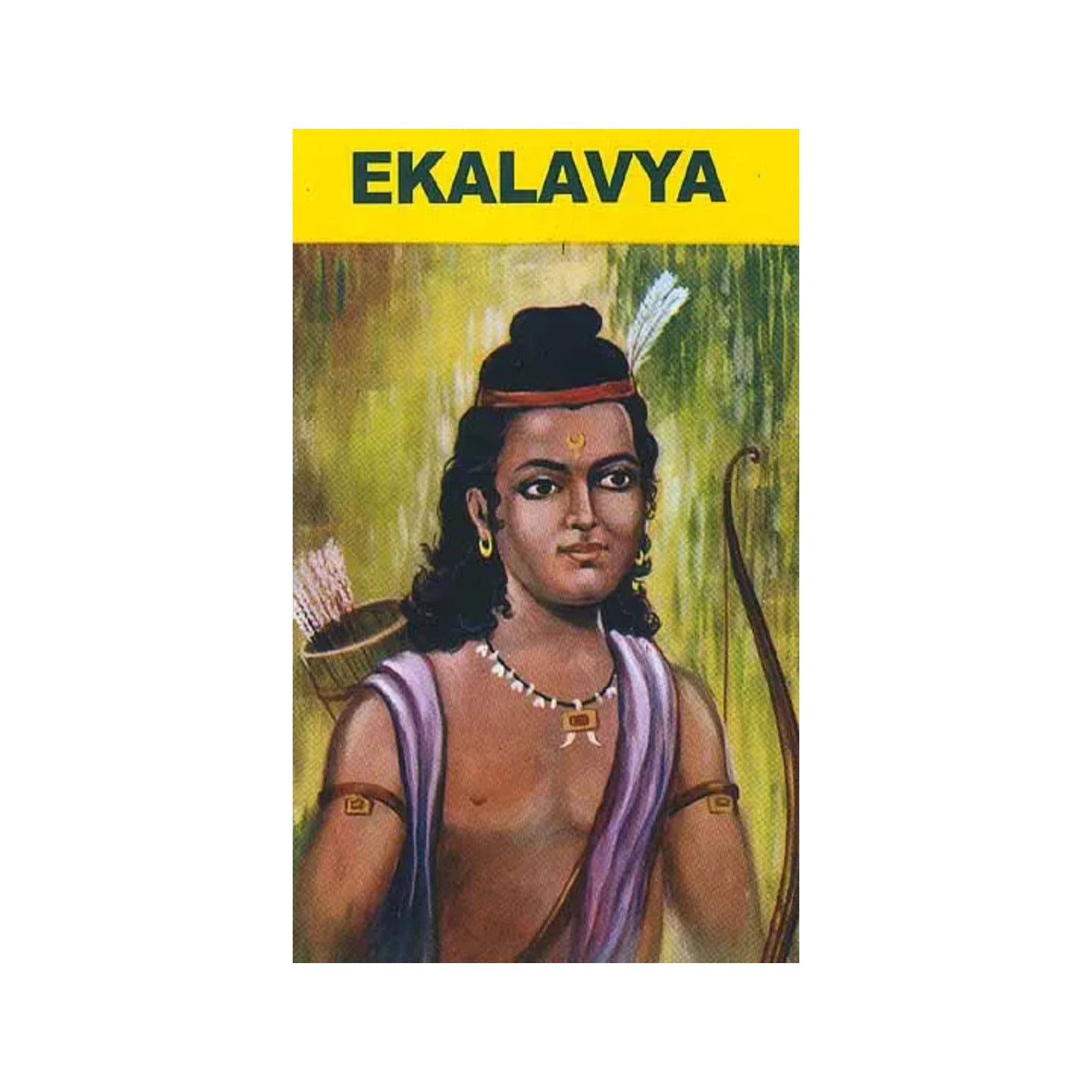 Ekalavya - Totally Indian