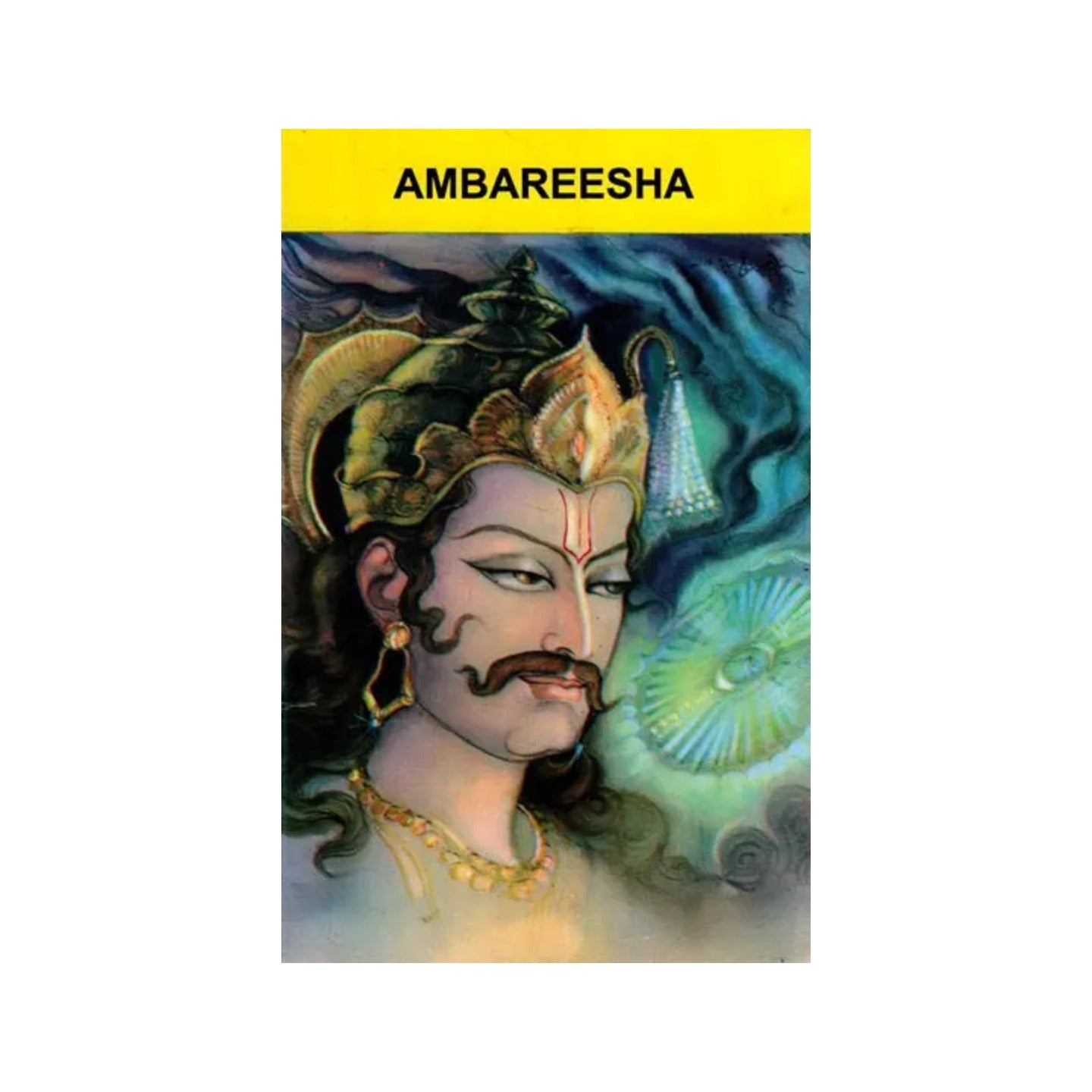 Ambareesha - Totally Indian