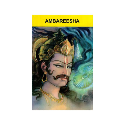 Ambareesha - Totally Indian