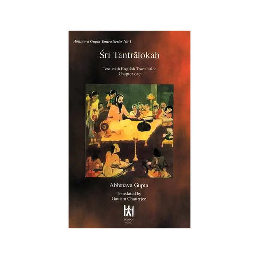 Sri Tantralokah Chapter One - Totally Indian