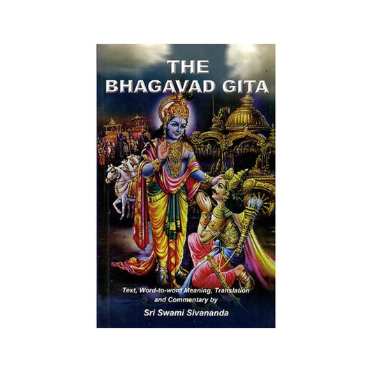 The Bhagavad Gita - Totally Indian