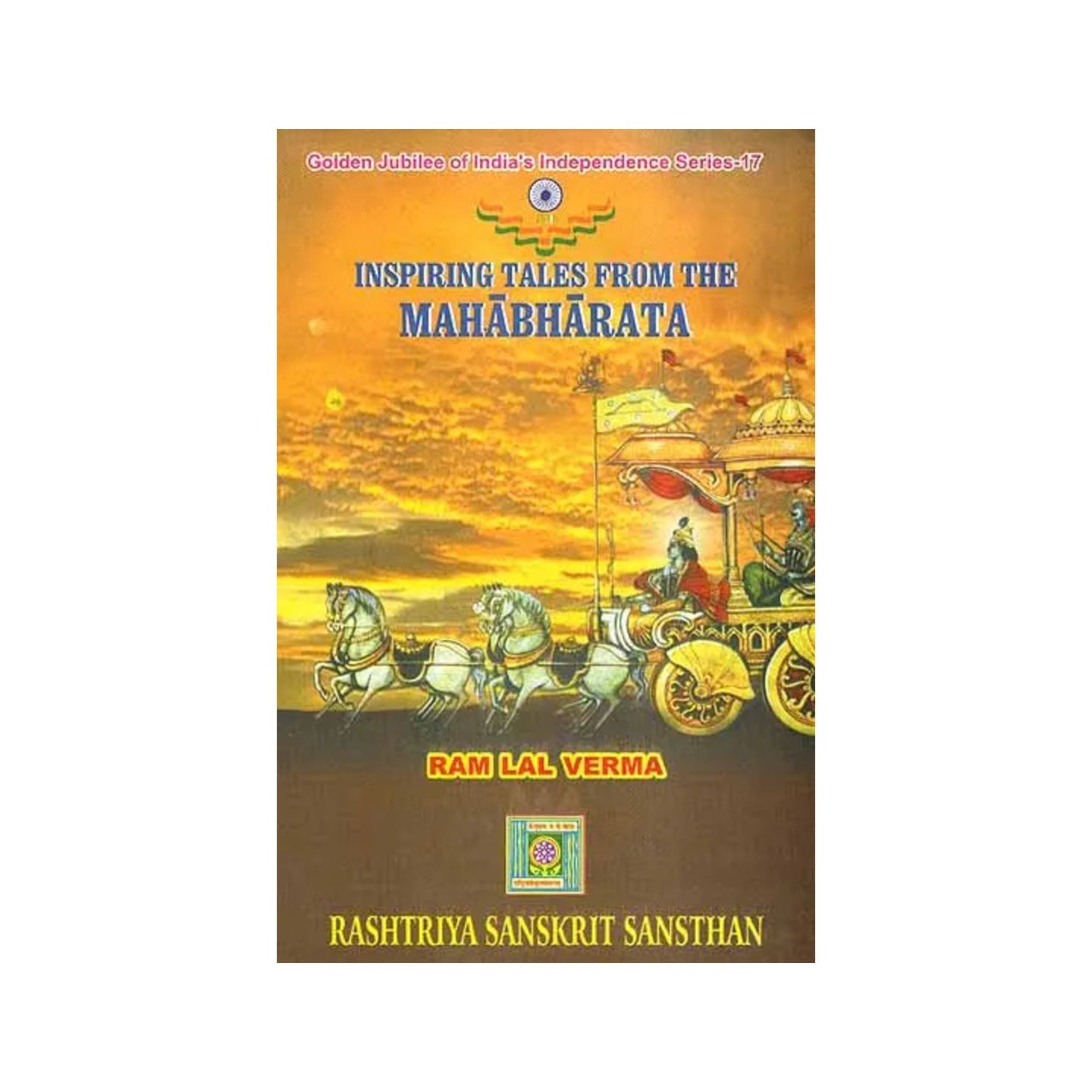 Inspiring Tales From The Mahabharata - Totally Indian