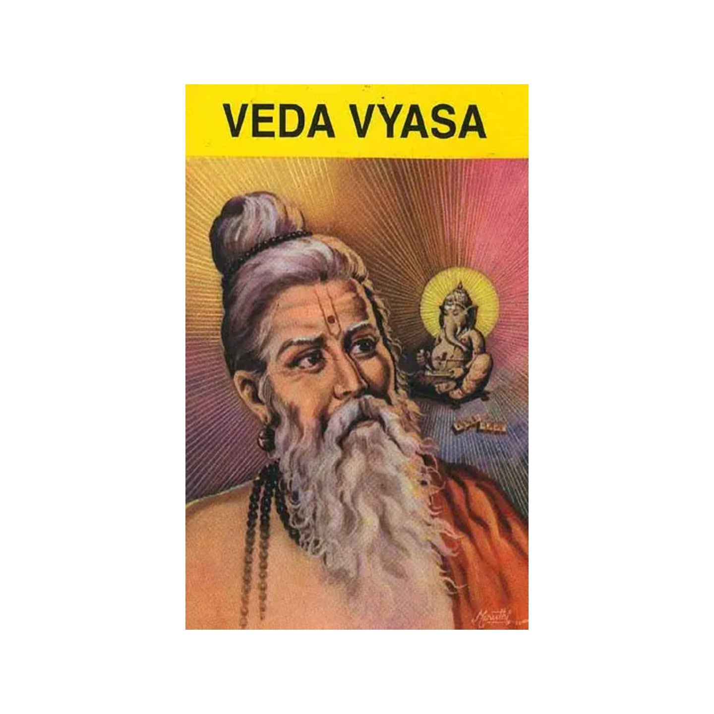 Veda Vyasa - Totally Indian