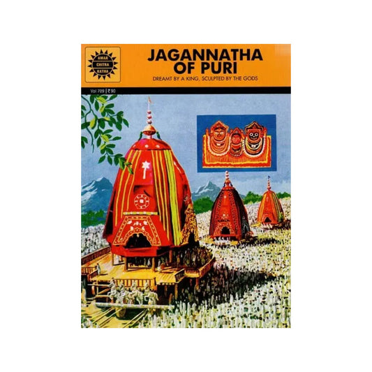 Jagannatha Of Puri (Comic Book) - Totally Indian