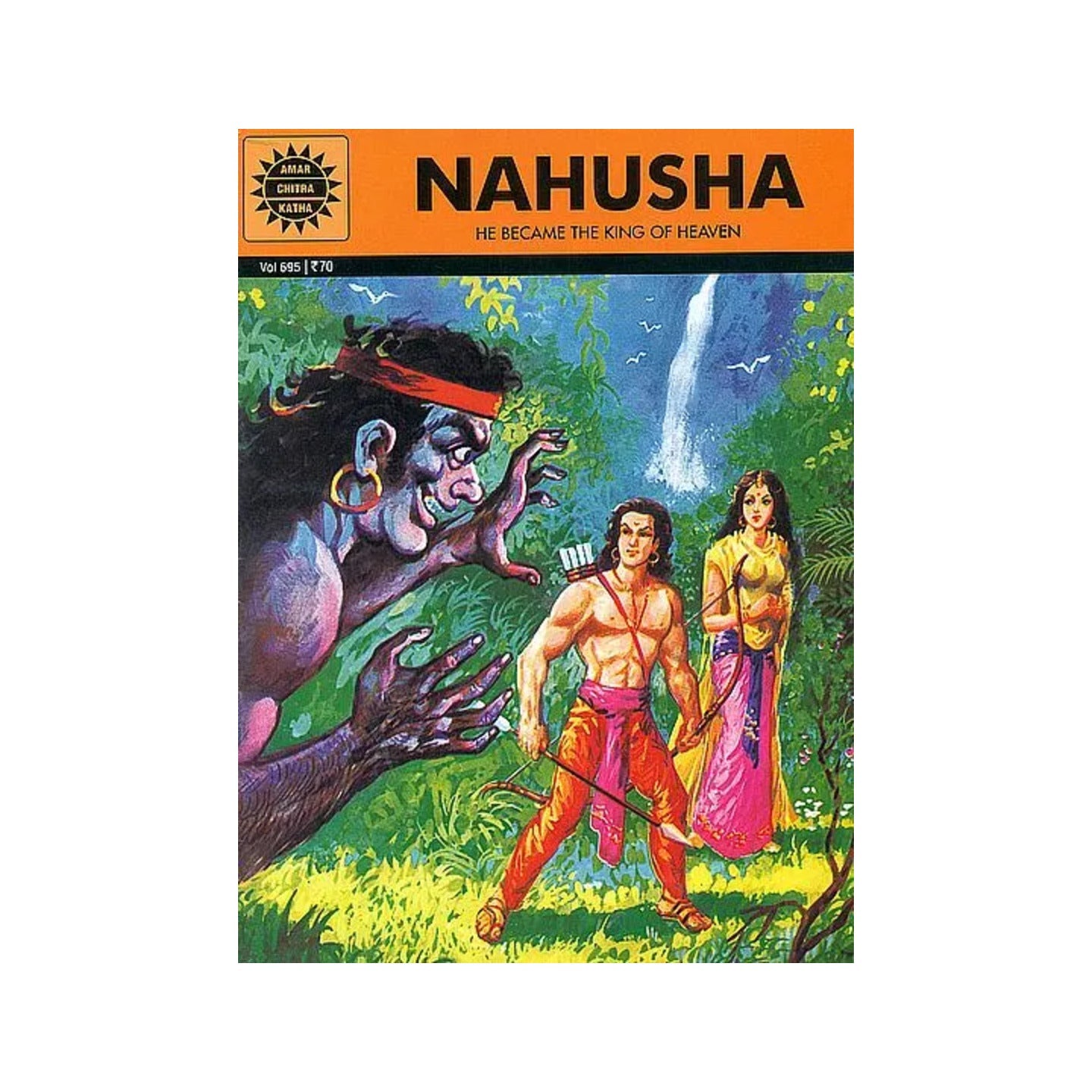 Nahusha (Comic Book) - Totally Indian