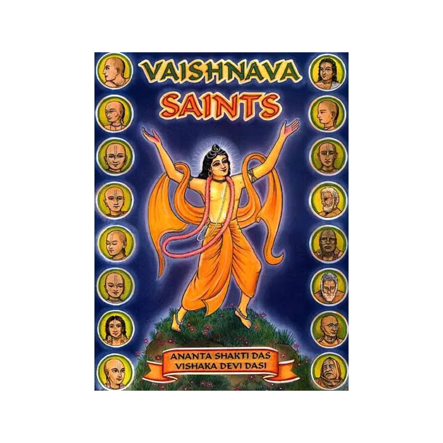 Vaishnava Saints - Totally Indian