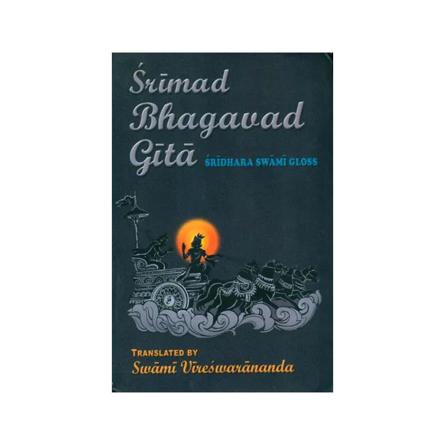 Srimad Bhagavad Gita With Commentary By Sridhara Swami - Totally Indian