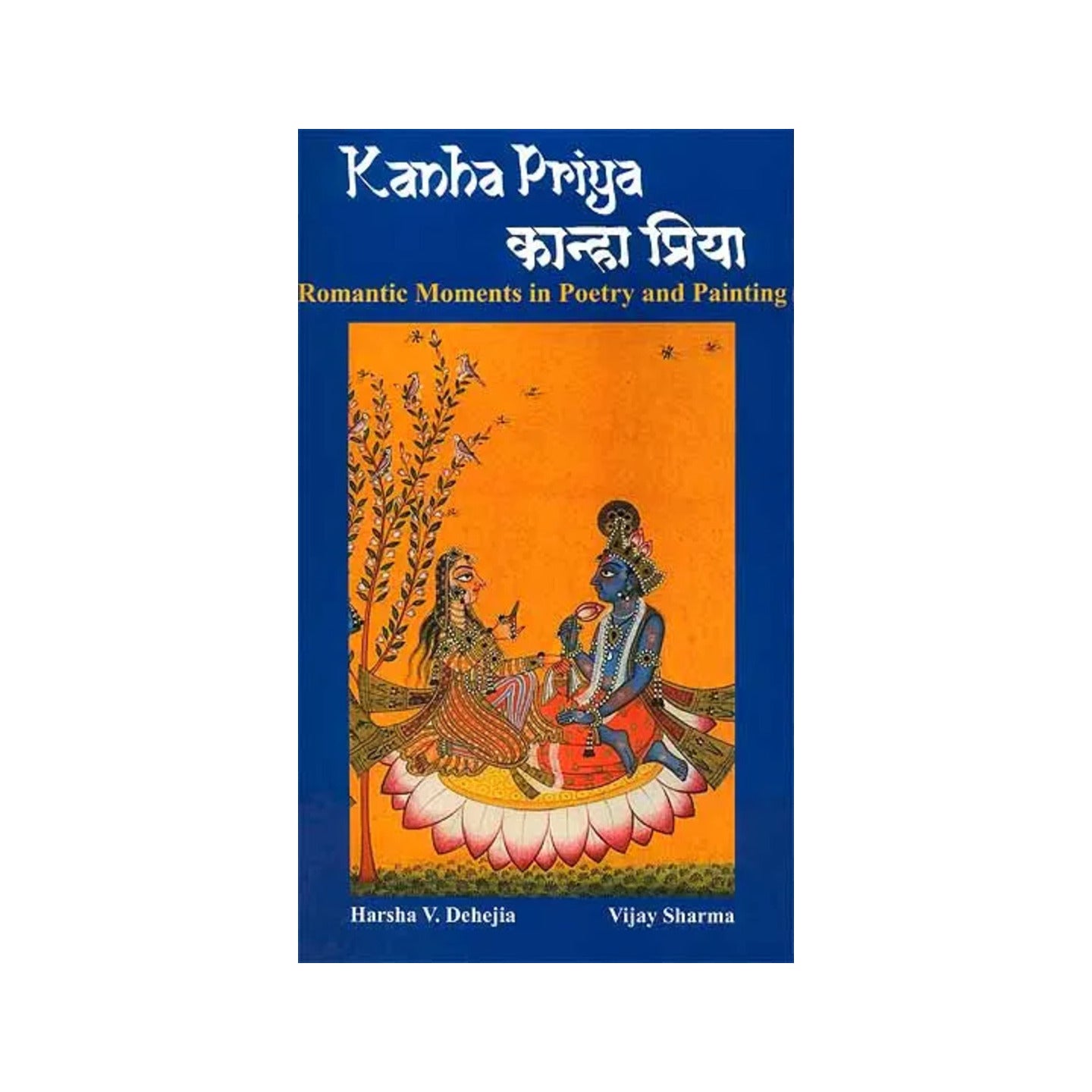 Kanha Priya (Romantic Moments In Poetry And Painting) - Totally Indian