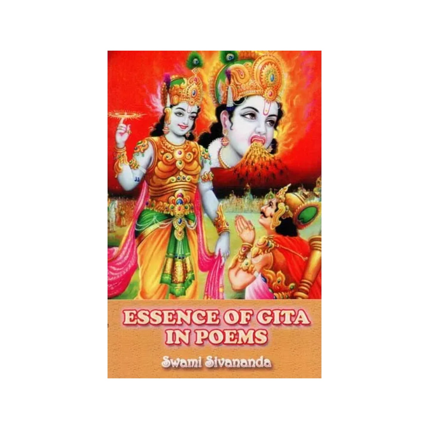 Essence Of Gita In Poems - Totally Indian