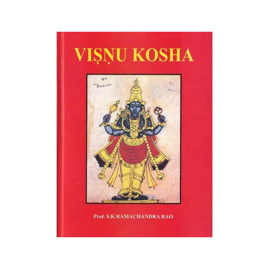 Visnu Kosha - Totally Indian