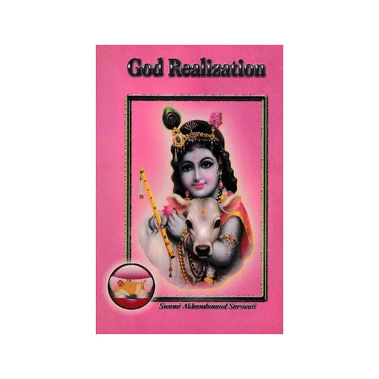 God Realization - Totally Indian