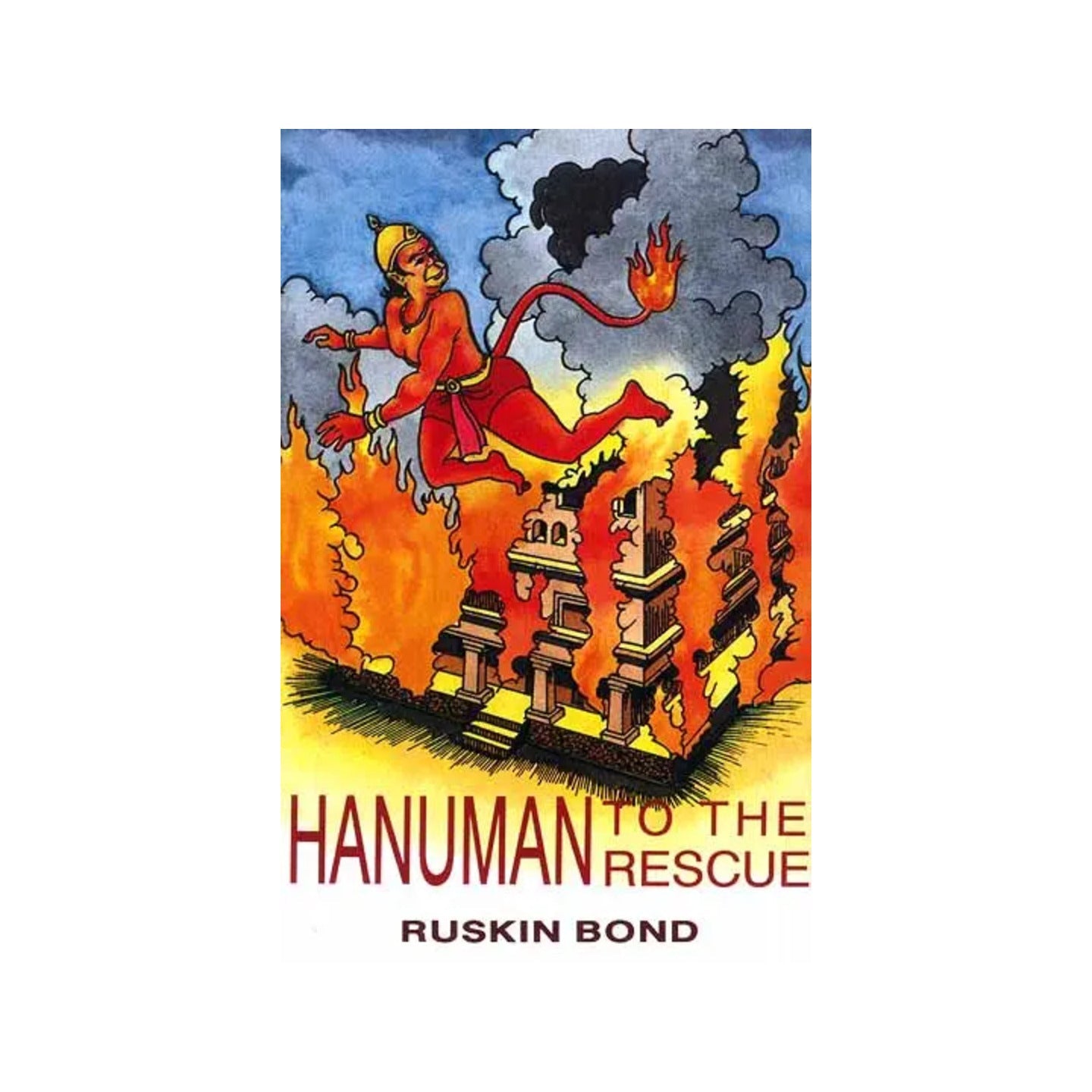 Hanuman To The Rescue - Totally Indian