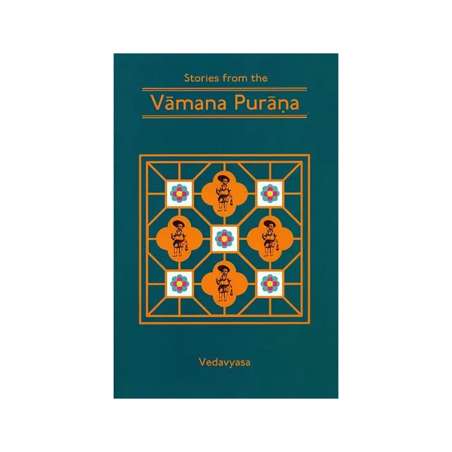 Stories From The Vamana Purana - Totally Indian