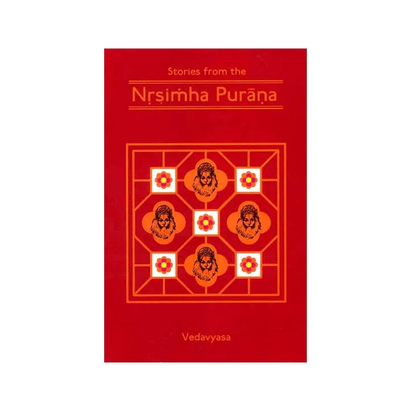 Stories From The Nrsimha (Narasimha) Purana - Totally Indian