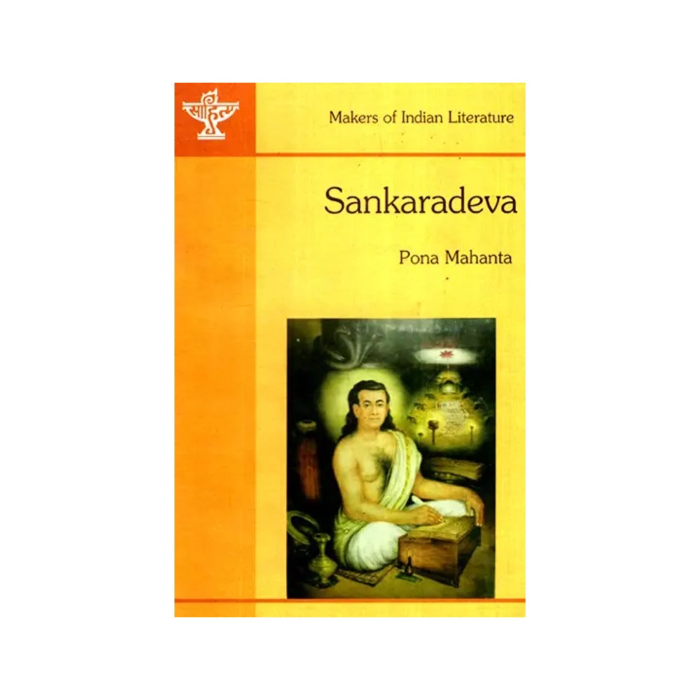 Sankara Deva- Makers Of Indian Literature - Totally Indian