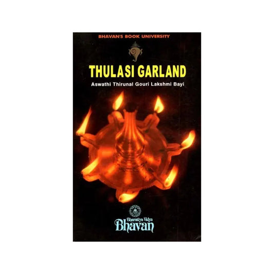 Thulasi Garland (An Indepth Study On Some Temples Of Travancore State) - Totally Indian