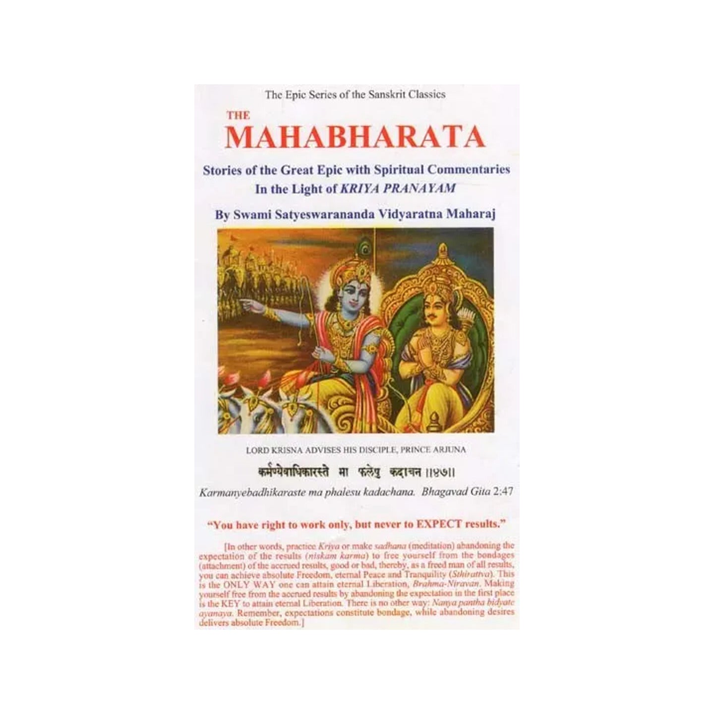 The Mahabharata: Stories Of The Great Epic With Spiritual Commentaries In The Light Of Kriya Pranayam - Totally Indian