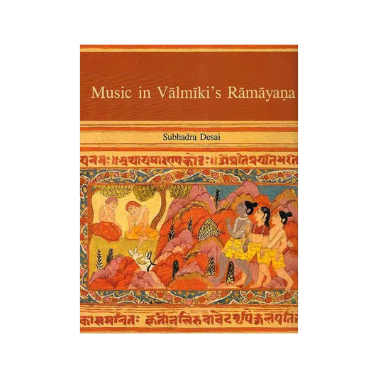 Music In Valmiki’s Ramayana - Totally Indian