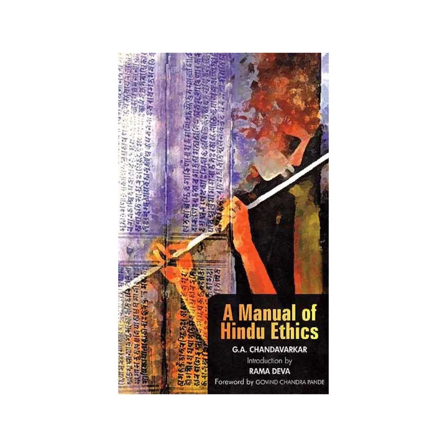 A Manual Of Hindu Ethics - Totally Indian