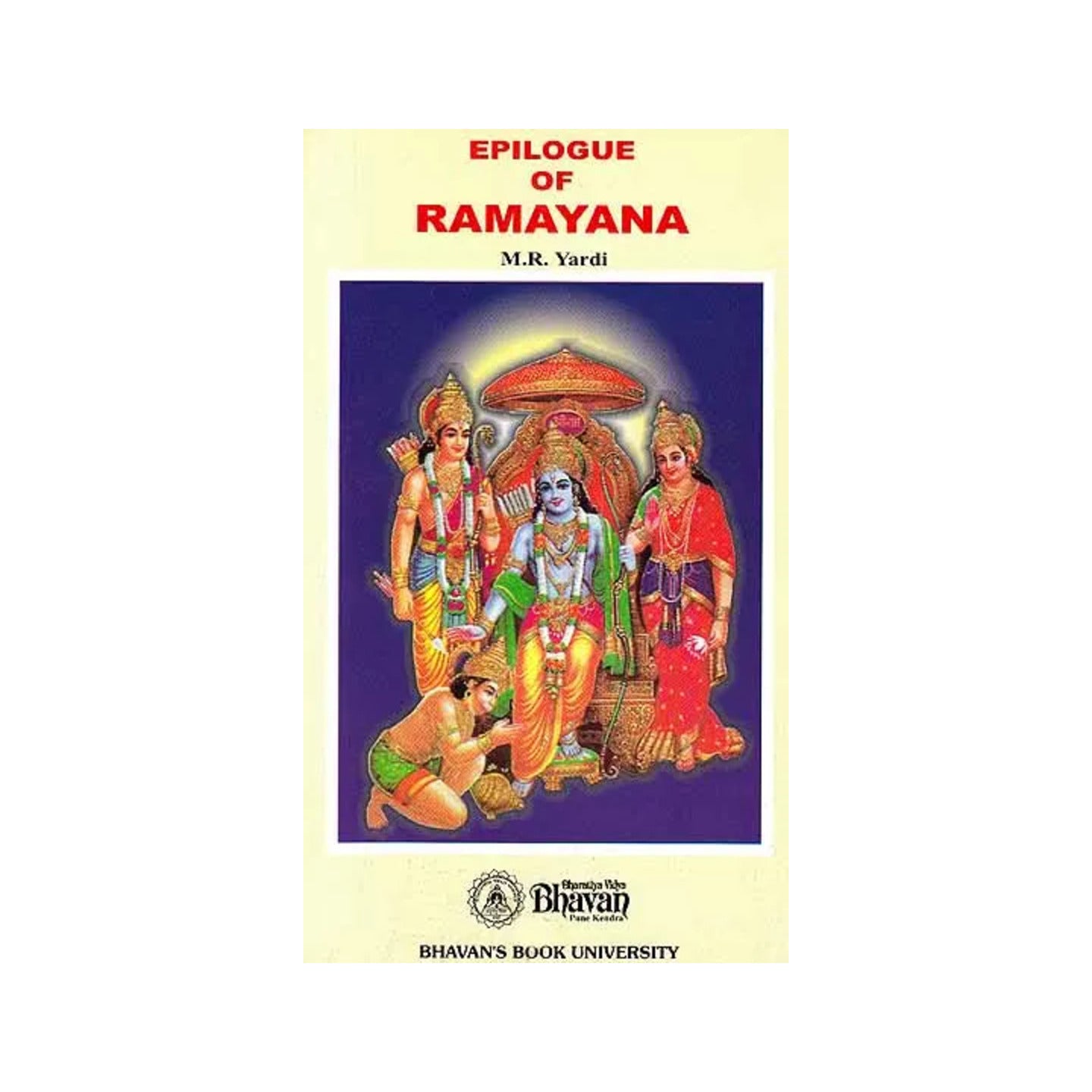 Epilogue Of Ramayana - Totally Indian