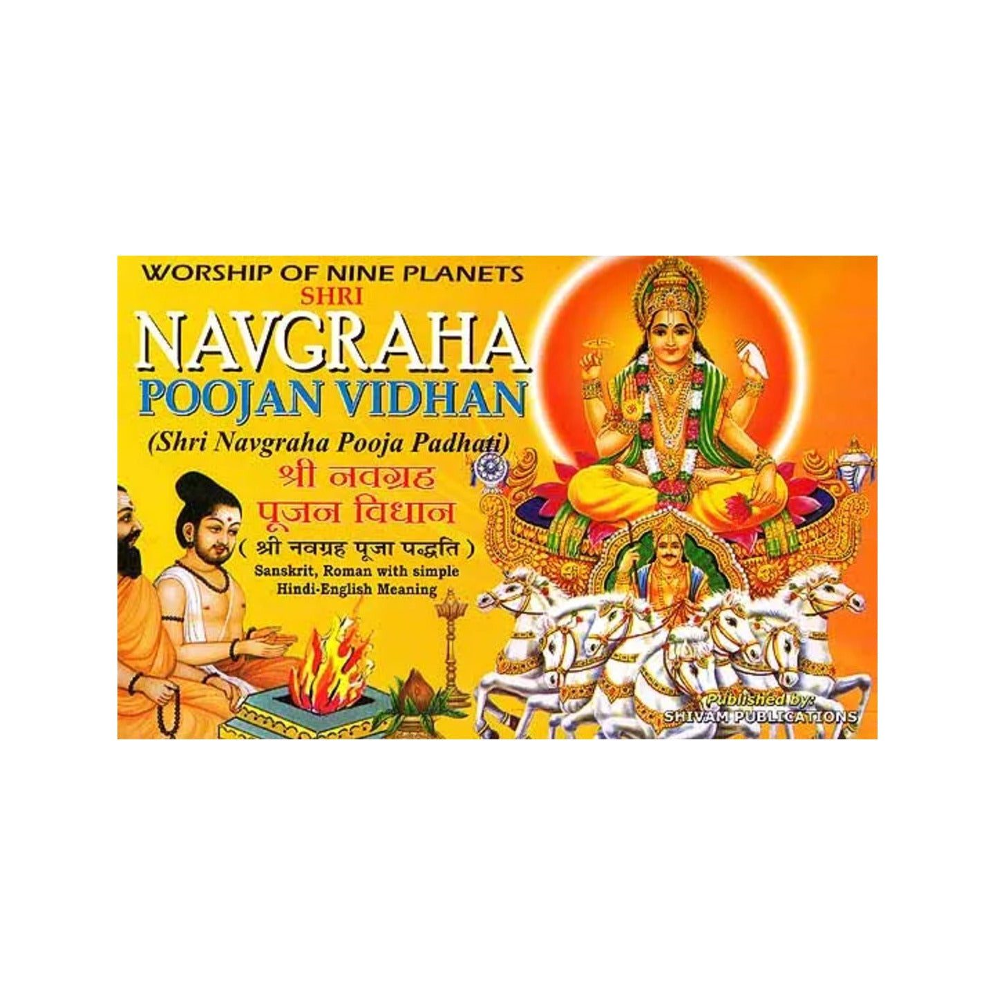 Worship Of Nine Planets Shri Navagraha Poojan Vidhan (Shri Navgraha Pooja Padhati) (Sanskrit, Roman With Simple Hindi-english Meaning) - Totally Indian