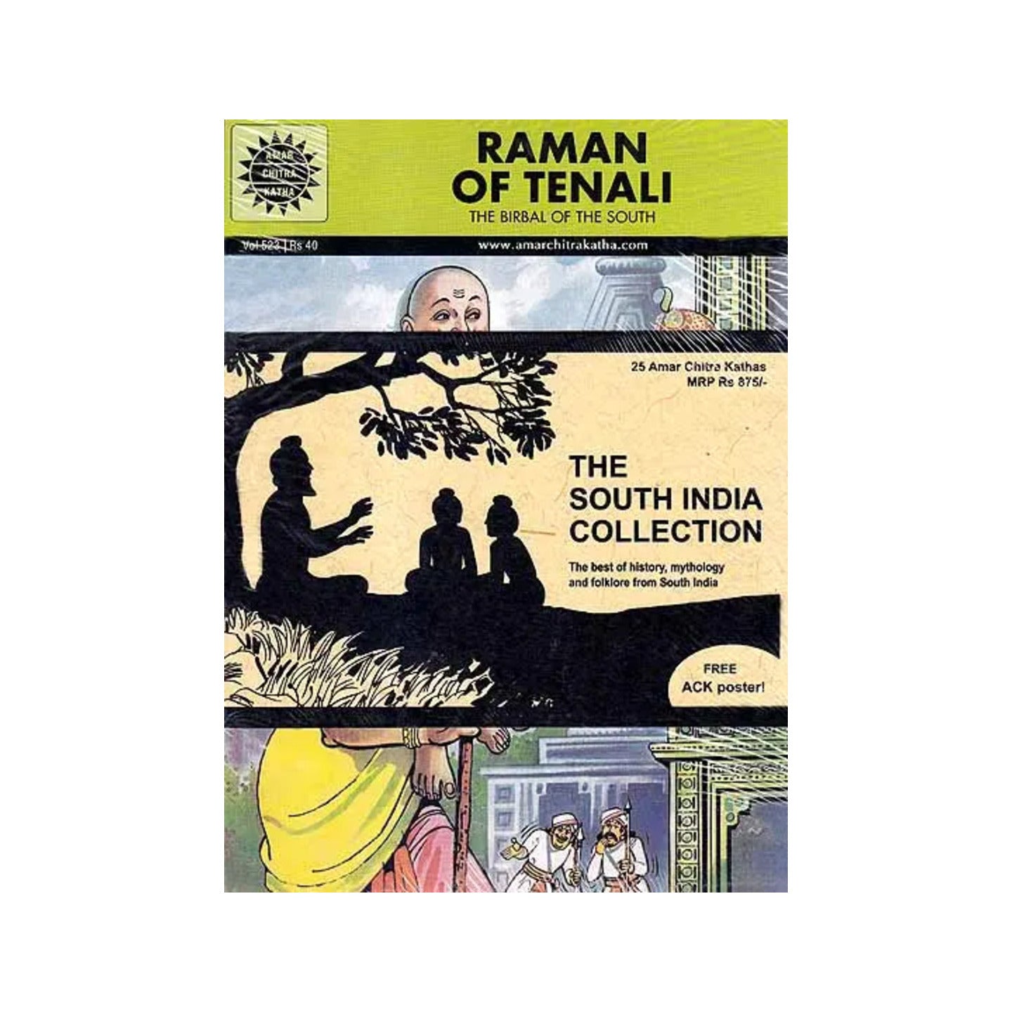 The South India Collection (The Best Of History, Mythology And Folklore From South India) (25 Amar Chitra Katha Comics) - Totally Indian