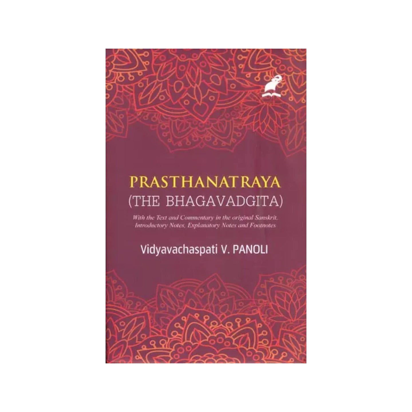 Prasthanatraya (The Bhagavad Gita) - Totally Indian