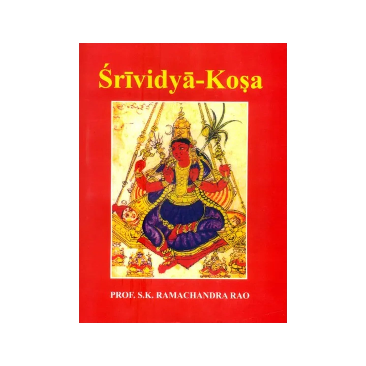 Srividya-kosa - Totally Indian