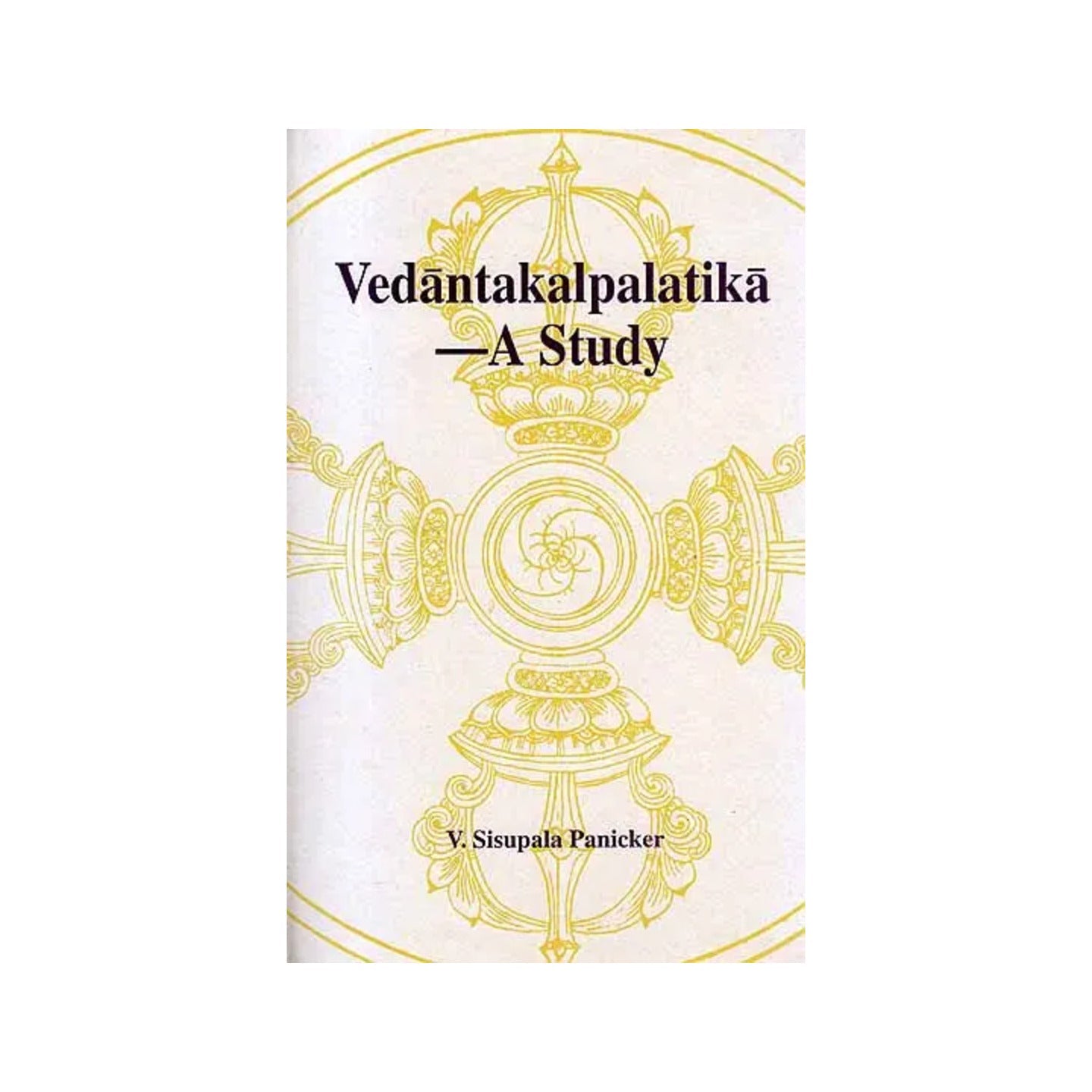 Vedantakalpalatika – A Study - Totally Indian