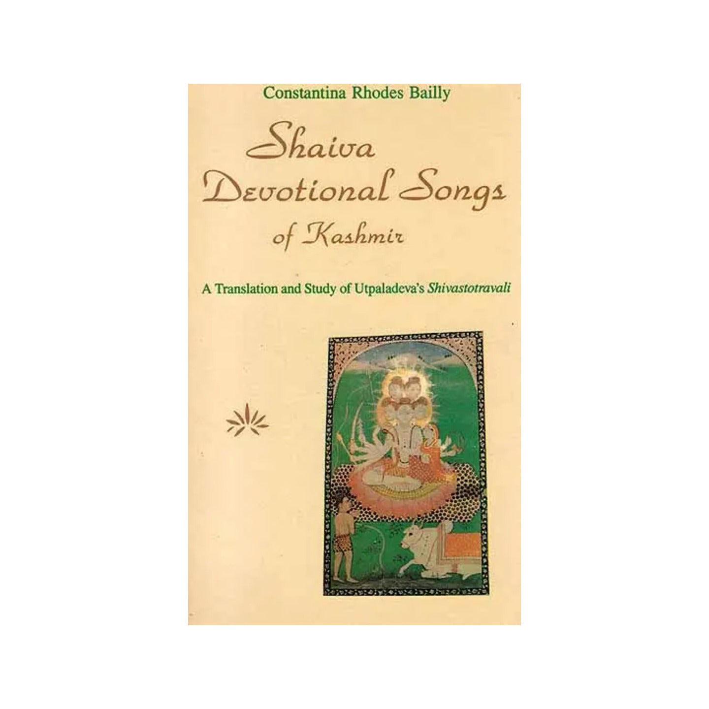 Shaiva Devotional Songs Of Kashmir - Totally Indian