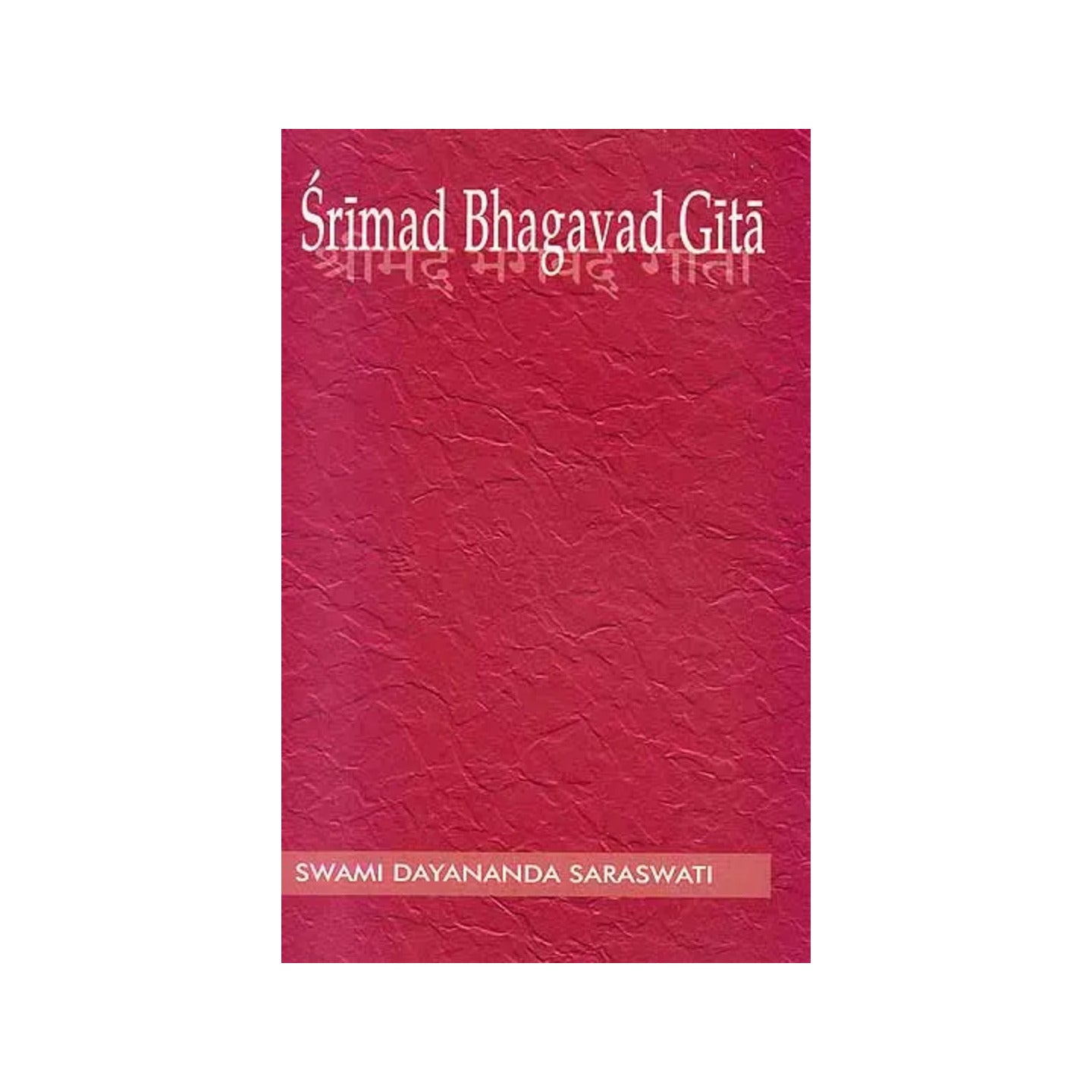 Srimad Bhagavad Gita (Text With Roman Transliteration And English Translation) - Totally Indian