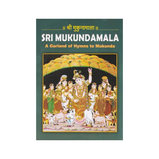 Sri Mukundamala - Totally Indian