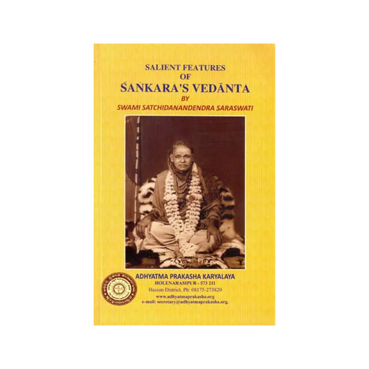 Salient Features Of Sankara’s Vedanta - Totally Indian