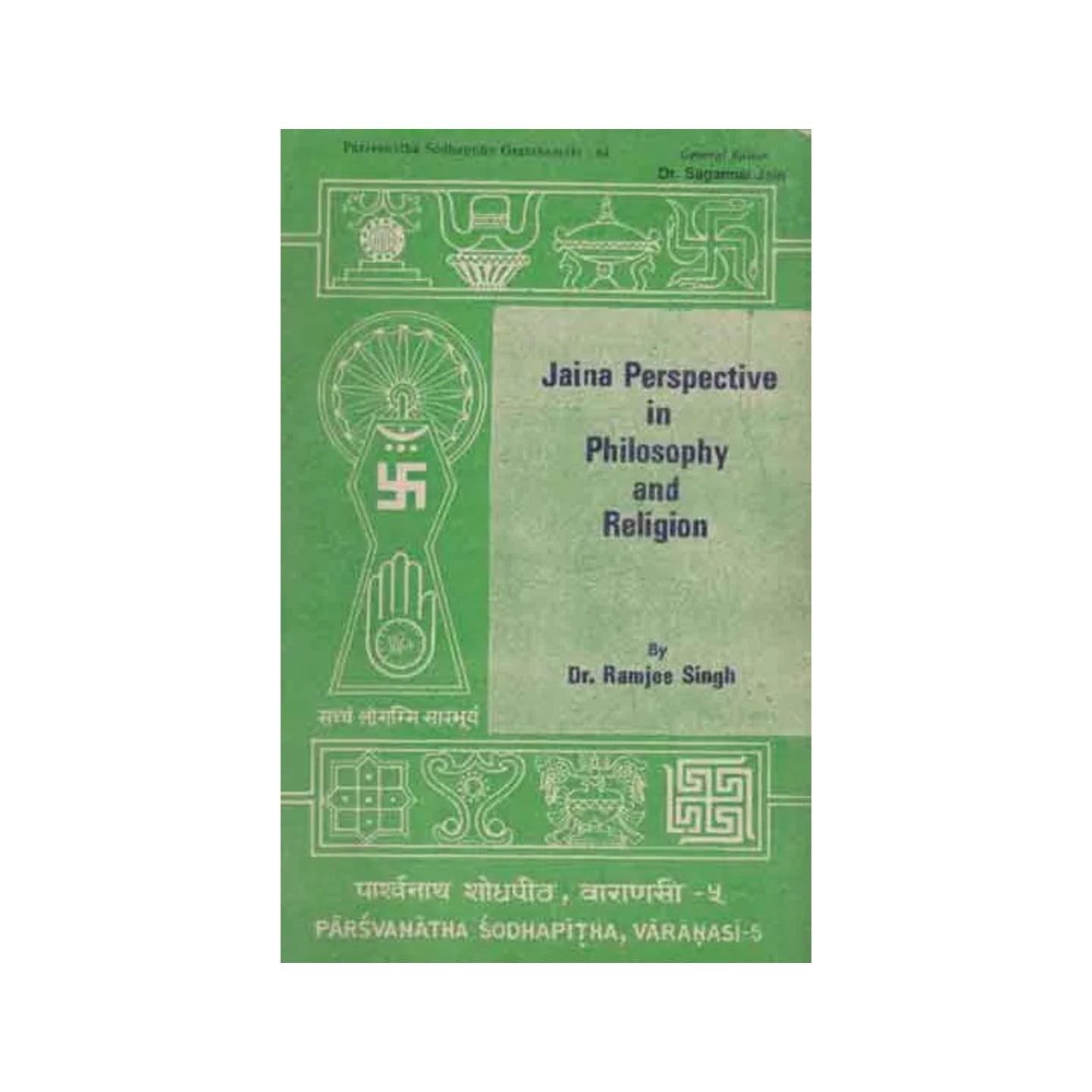 Jaina Perspective In Philosophy And Religion (An Old And Rare Book) - Totally Indian