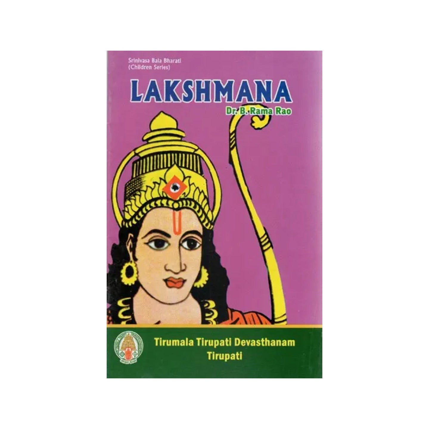 Lakshmana - Totally Indian