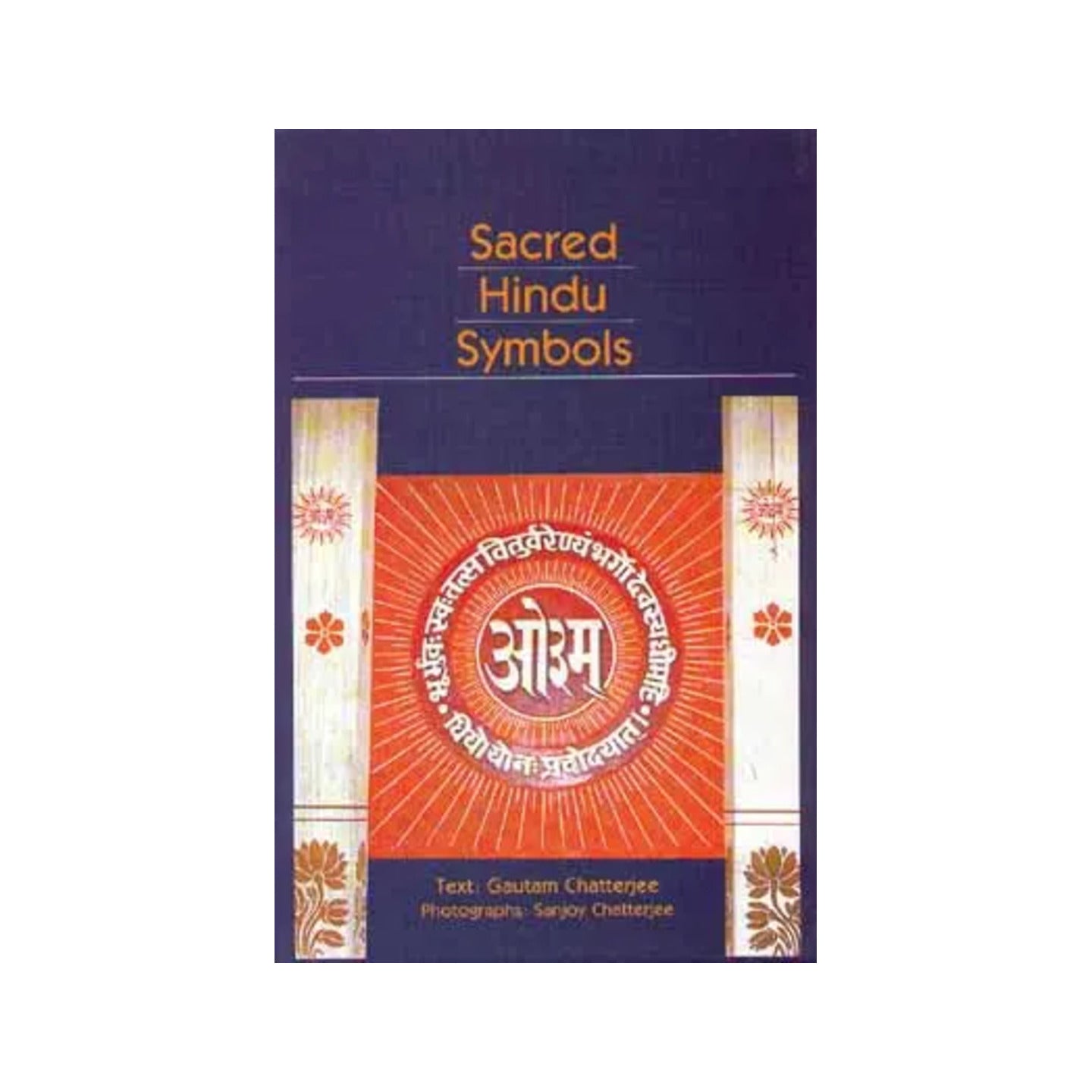 Sacred Hindu Symbols - Totally Indian