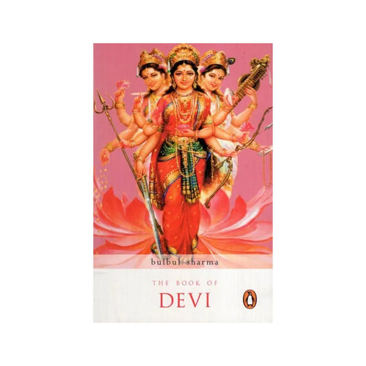 The Book Of Devi - Totally Indian