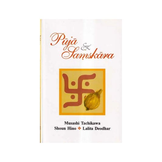 Puja And Samskara - Totally Indian