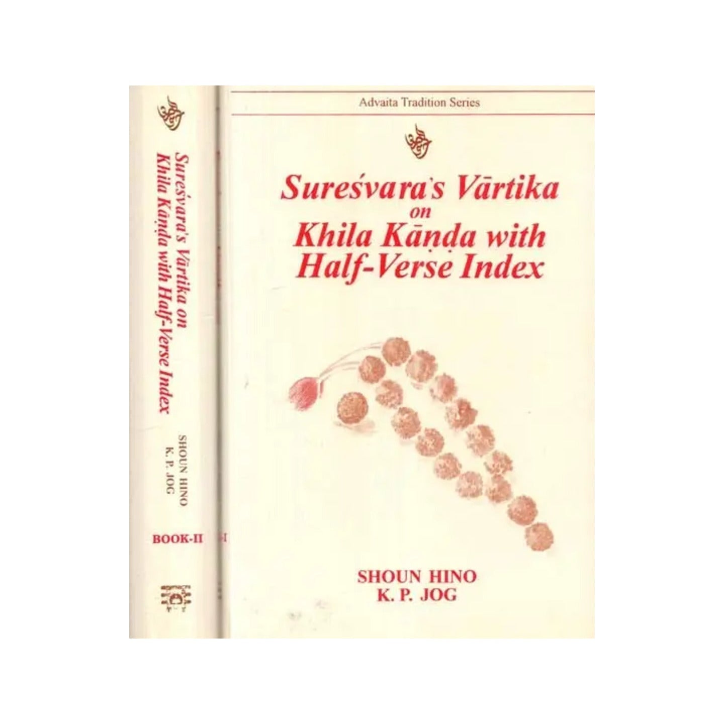 Suresvara's Vartika On Khila Kanda With Half-verse Index (2 Books) - Totally Indian