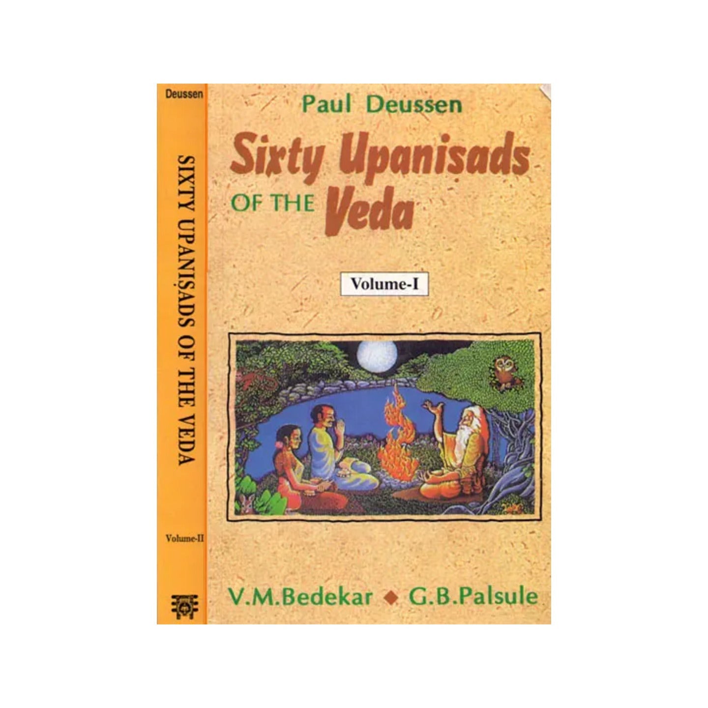 Sixty Upanishads Of The Veda (2 Vols.) - Totally Indian