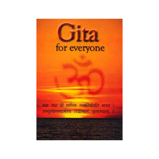 Gita For Everyone - Totally Indian