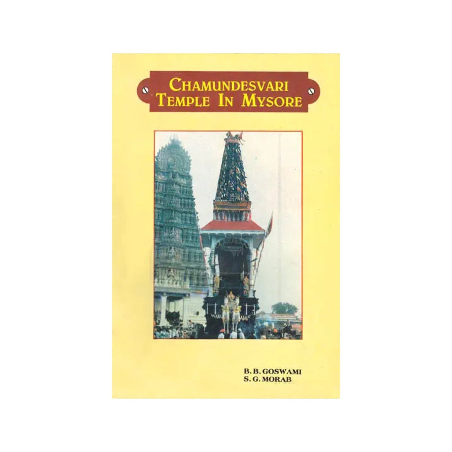 Chamundesvari Temple In Mysore (A Rare Book) - Totally Indian