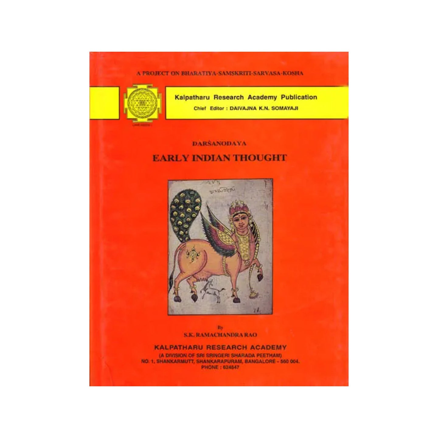 Darsanodaya: Early Indian Thought (A Rare Book) - Totally Indian