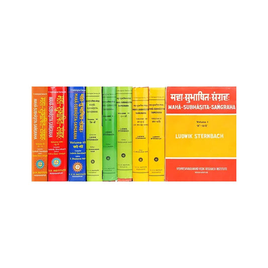 Maha-subhasita-samgraha The Most Comprehensive Collection Of Sanskrit Quotations Ever In 9 Volumes (An Old And Rare Book) - Totally Indian