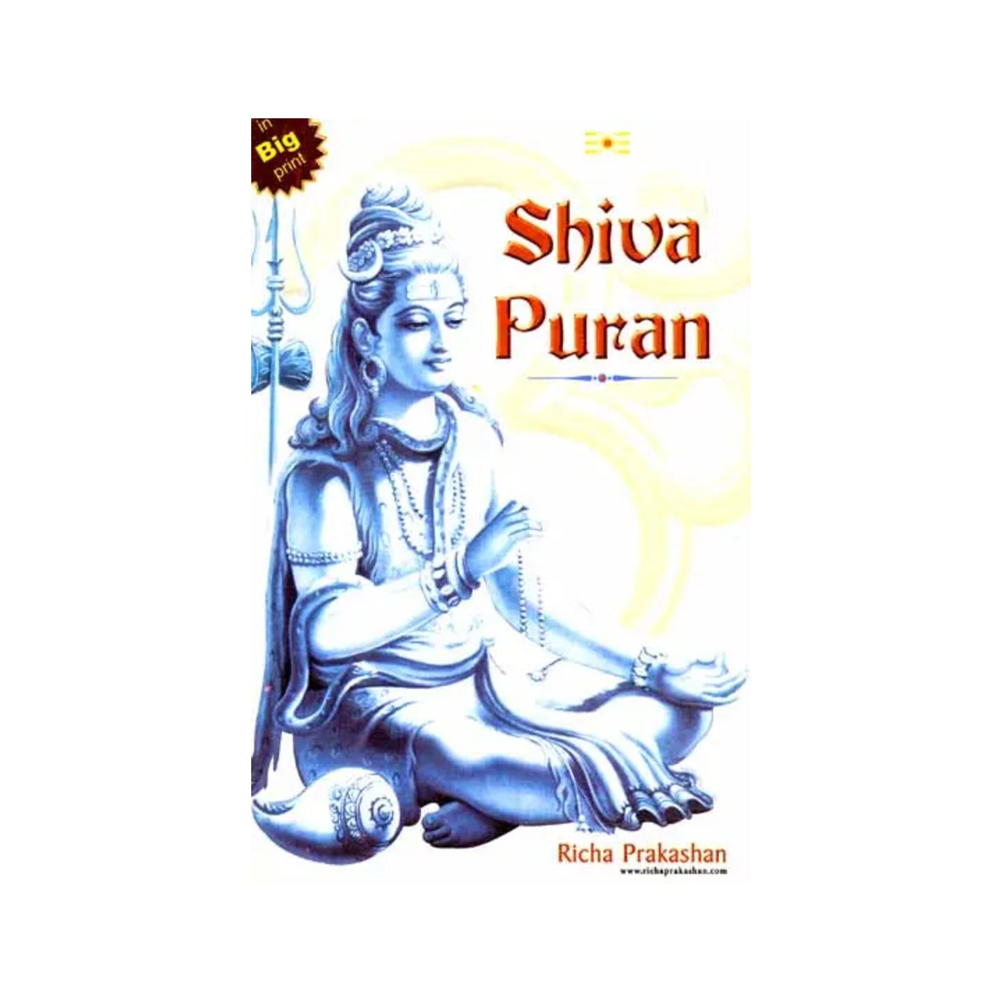 Shiva Puran (English Rendering) - Totally Indian