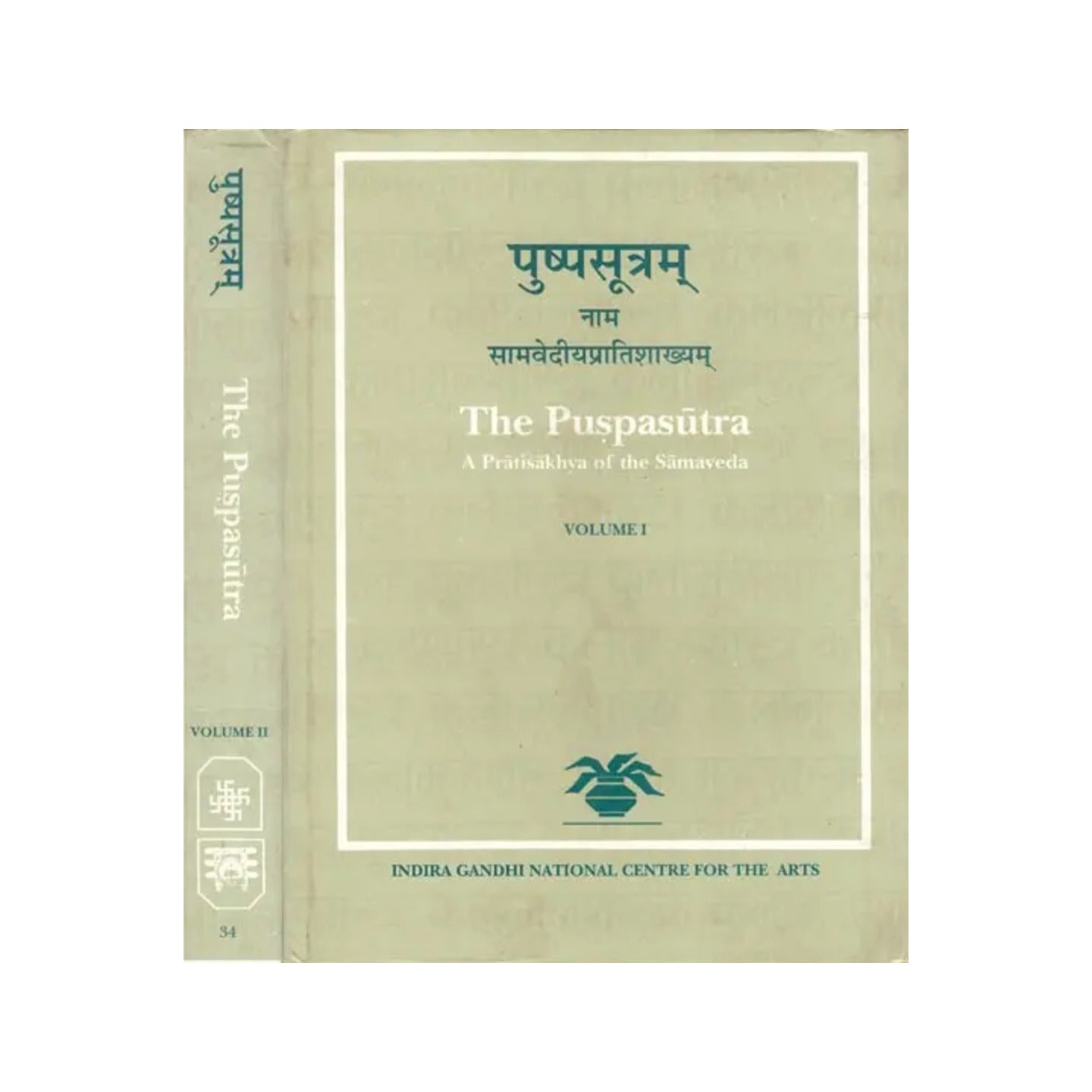 The Puspasutra – A Pratisakhya Of The Samaveda (In Two Volumes) - Totally Indian